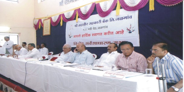  Annual Metting